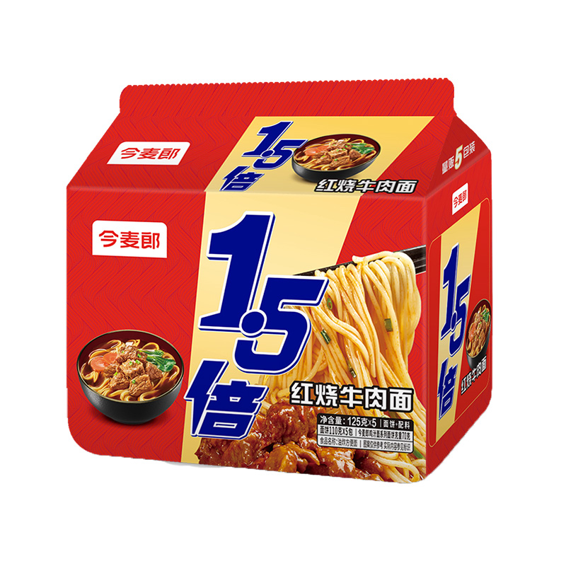 今麦郎 大今野 红烧牛肉面 118g*5袋 8.9元