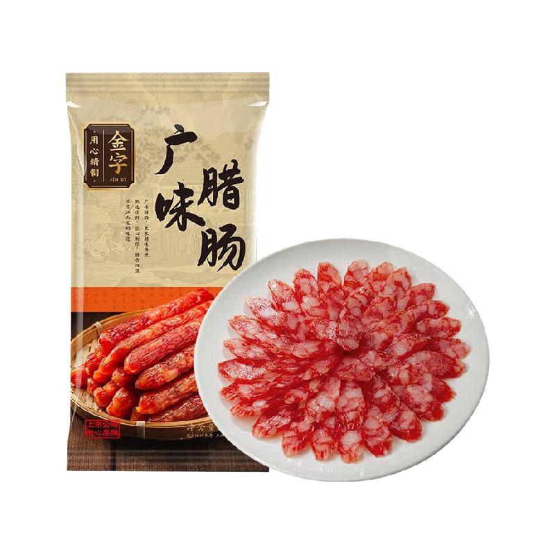 88VIP会员：金字 糖酒风味 广式腊肠155克