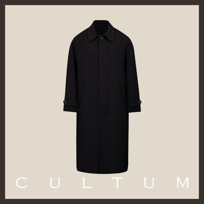 CULTUM 巴尔马肯 男士羊毛呢大衣 247005 779元