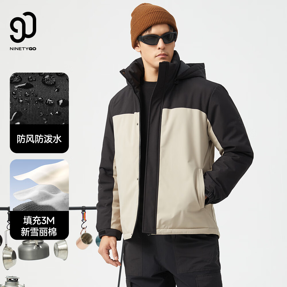 NINETYGO 90分 男款户外保暖棉服 G43499888 155元包邮（需用券）