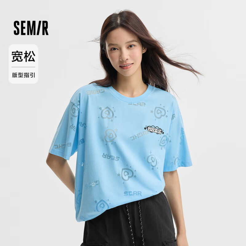 Semir 森马 满印落肩T恤 101323100024 59元（需用券）