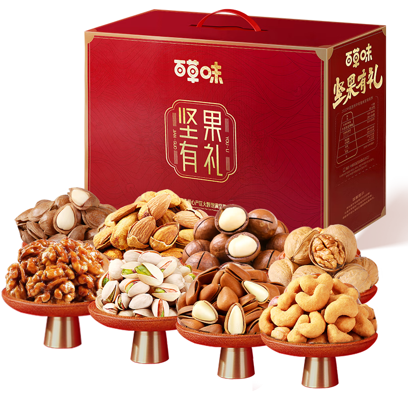 百草味 纯坚果礼盒 1820g × 2件(含开心果 松子) 158元（需领券，合79元/件）(