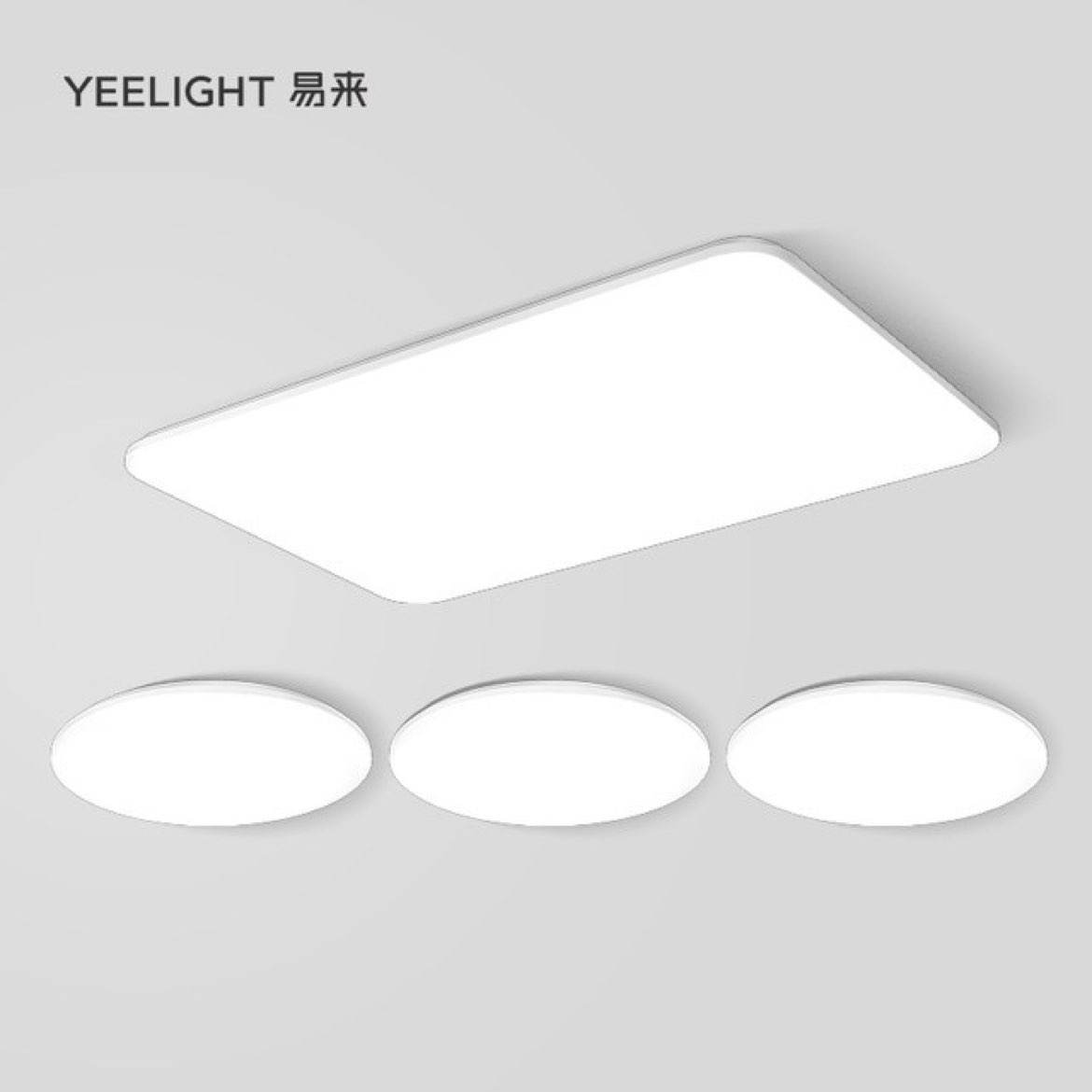 Yeelight 易来 Spot 米家智能全光谱护眼吸顶灯 B3 三室一厅 1448.52元包邮（需领