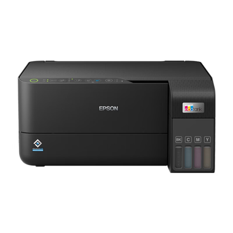 EPSON 爱普生 L3558 A4彩色墨仓式打印机 1499元