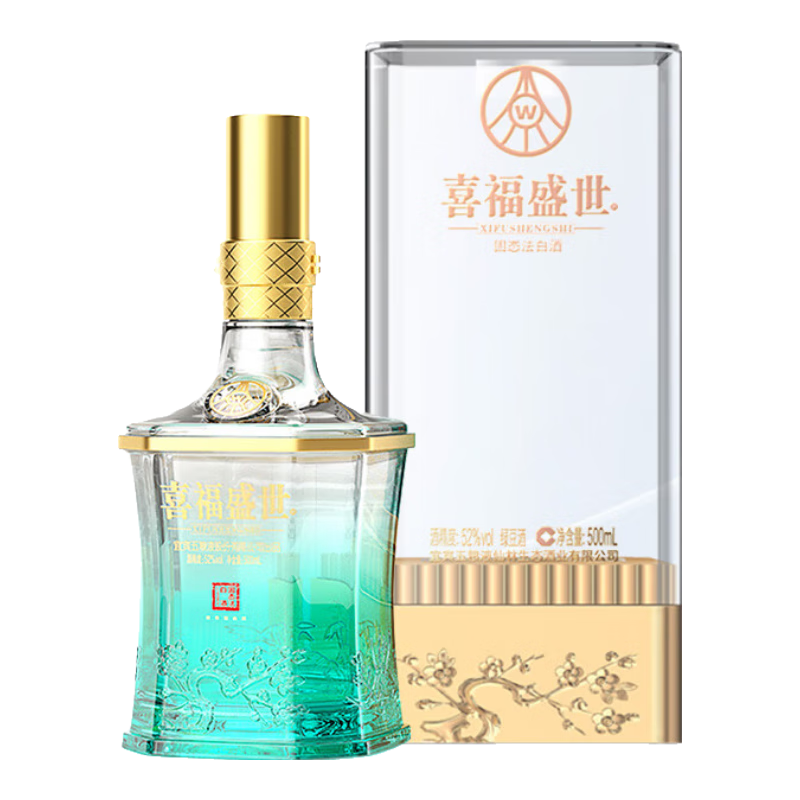 五粮液 浓香型白酒500ml 89元(好评返5元京豆,低至84元)