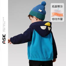 ASK junior 男童外套2023冬加厚保暖插肩袖卡通撞色小童摇粒绒外套 蓝色 120 59.9