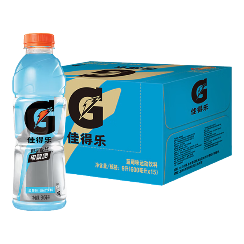 PLUS会员：佳得乐 GATORADE 蓝莓 补充电解质 运动饮料 600ml*15瓶 整箱+凑单 31.85
