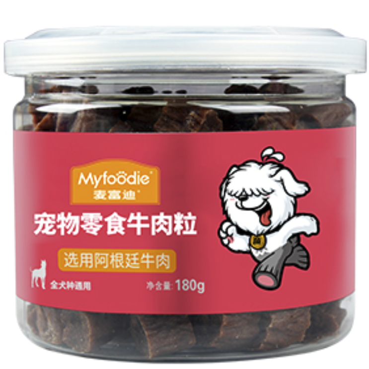 Myfoodie 麦富迪 JOY联名 狗零食 牛肉粒 180g 16元