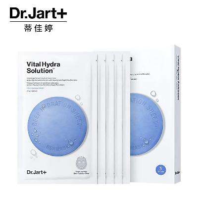 PLUS会员：Dr.Jart 蒂佳婷 蓝药丸补水面膜 5片*4盒*4件 79元（合19.75元/件，合3.9