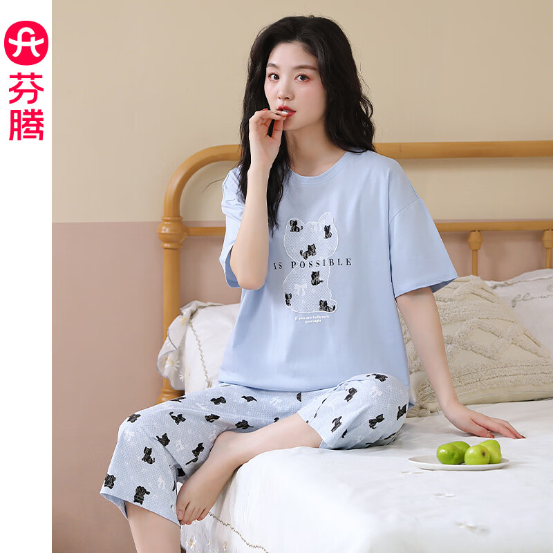 芬腾 纯棉女士睡衣套装 54元