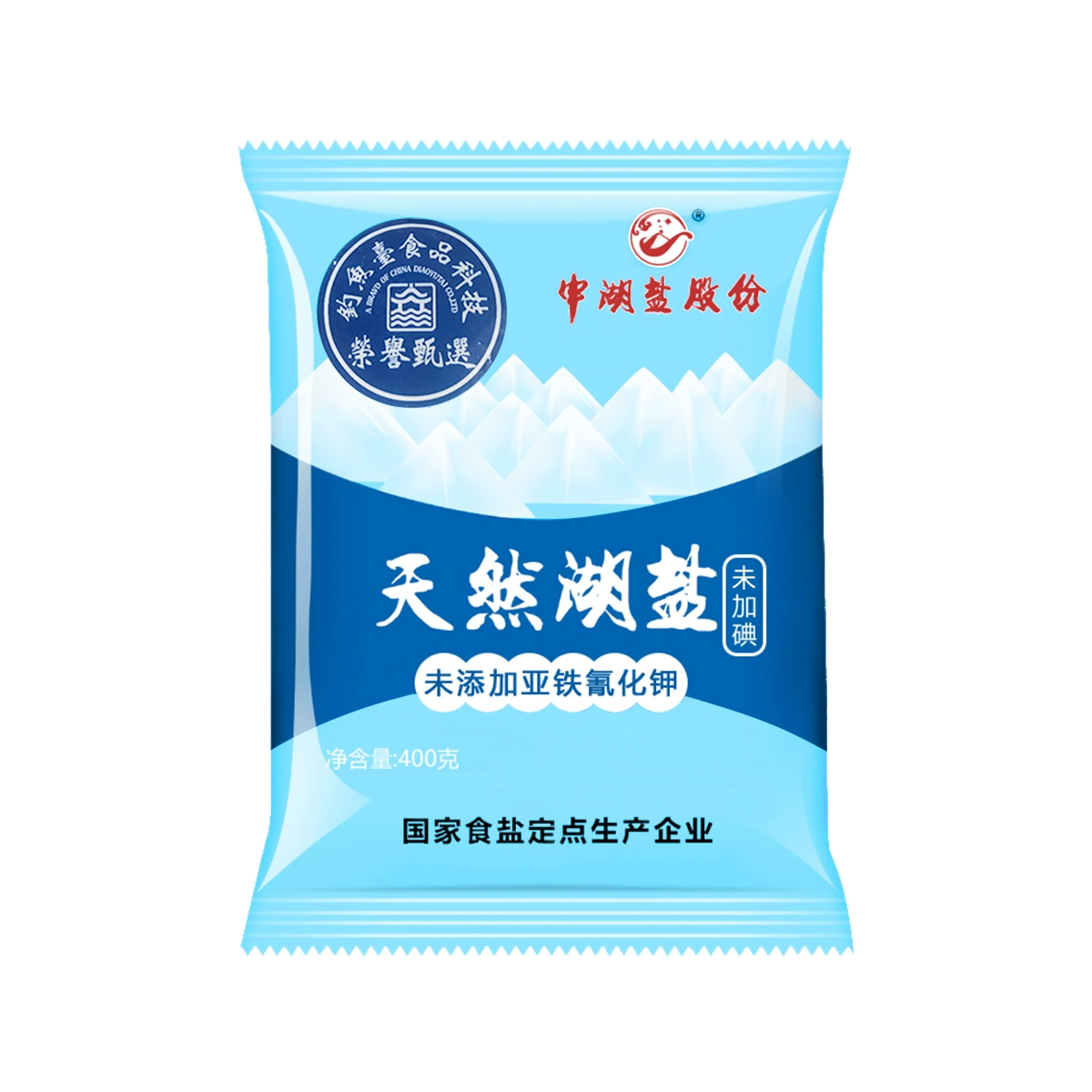 中湖盐加碘天然食用盐6袋*400g 券后9.9元