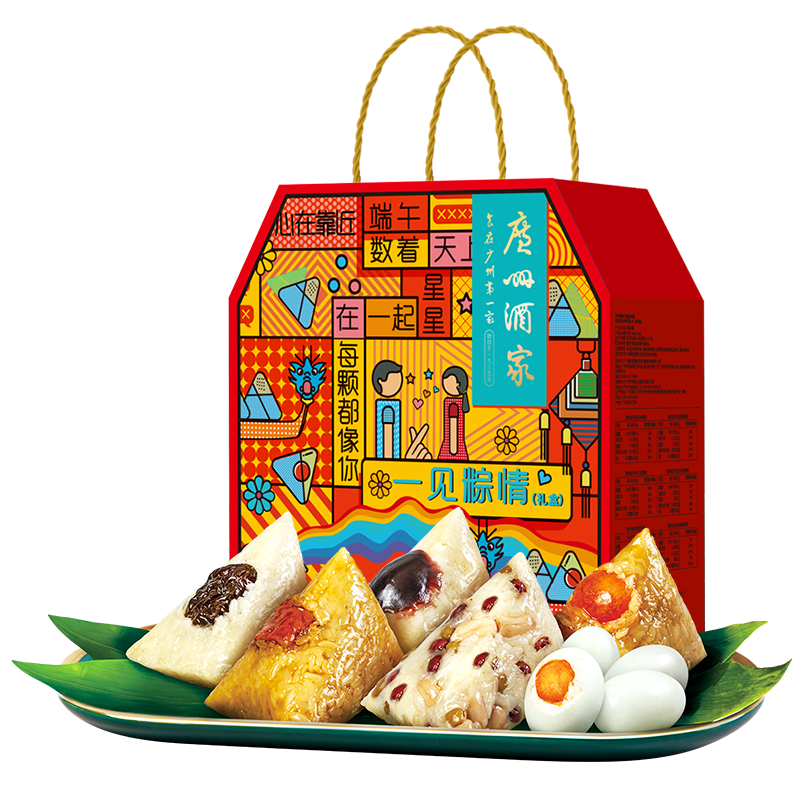 再降价、3日0点、plus会员：广州酒家利口福 一见粽情礼盒1.24kg 粽子礼盒 5味