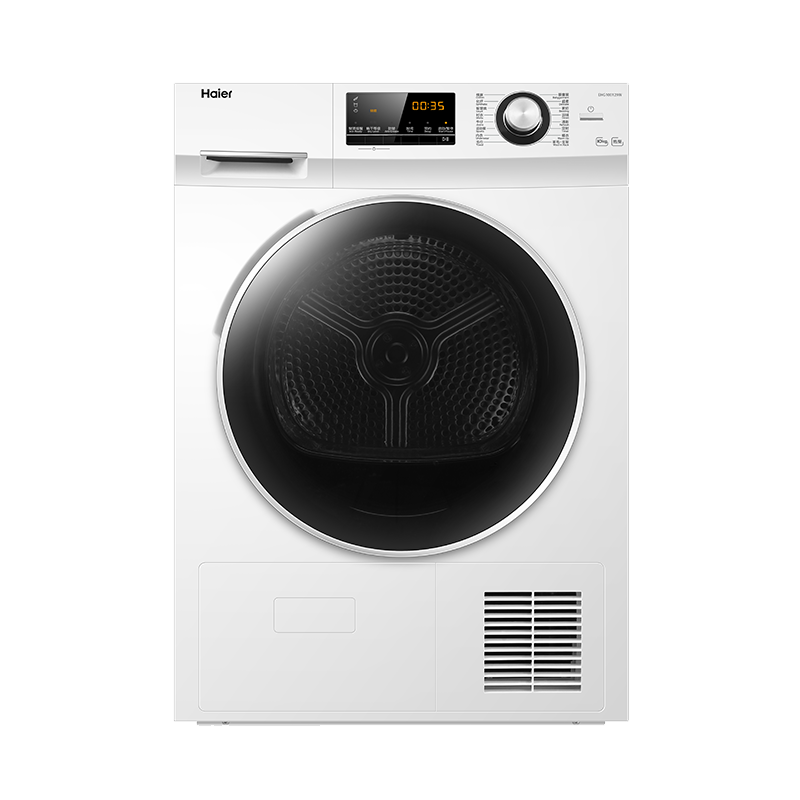 双11狂欢：Haier 海尔 EHG100129W 热泵式烘干机 10KG 2080.63元包邮（需用券）