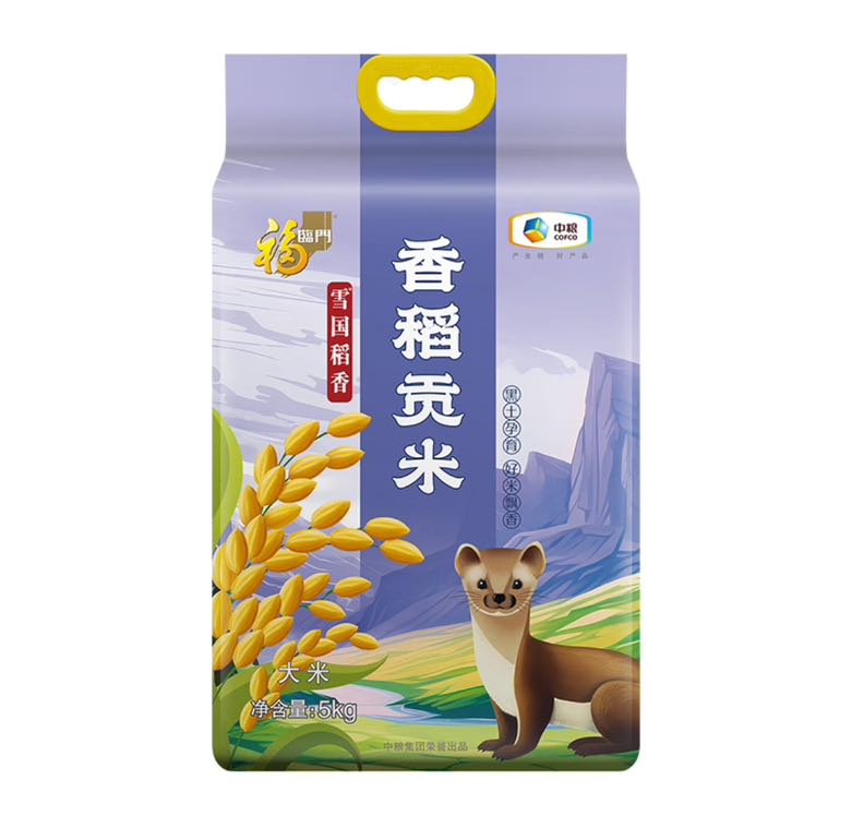 福临门 雪国稻香香稻贡米 5kg/袋 20.33元（需用券）