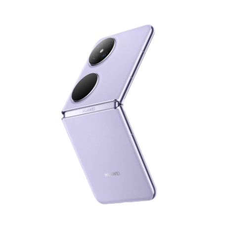 HUAWEI 华为 Pocket 2 5G折叠屏手机 12GB+256GB 芋 6399元（需用券）