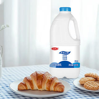三元 风味酸牛奶 原味 1.8kg 13.49元 - 86线报 三元 风味酸牛奶 原味 1.8kg 13.49元 - 86线报