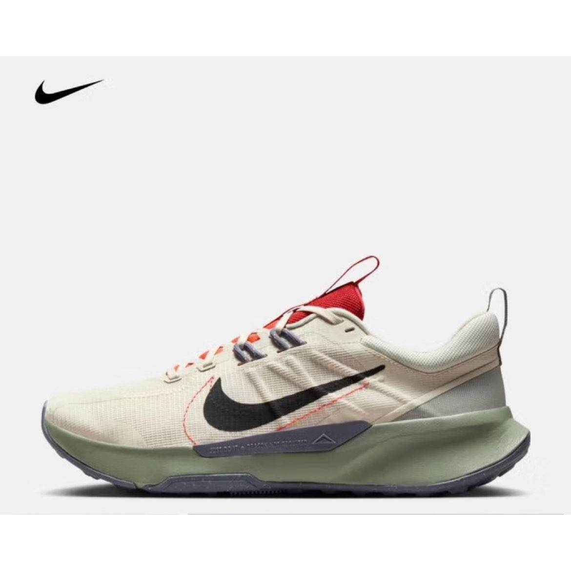 耐克（NIKE） 男子越野跑步鞋 JUNIPER TRAIL 2 363.48元（需凑单）