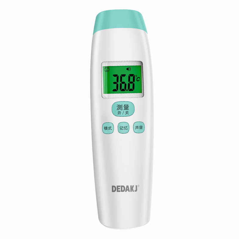 DEDAKJ 德国医用级电子体温计额温枪 DE-W21A 39元（需用券）