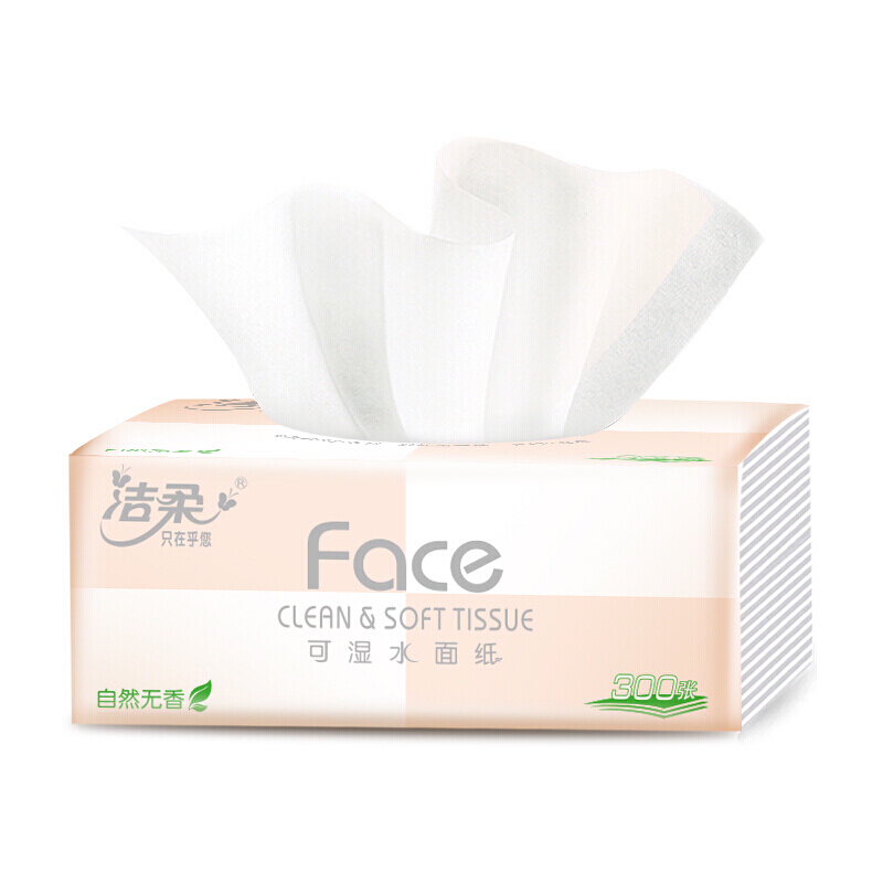 洁柔 抽纸 粉Face3层100抽30包 整箱 38.9元（需买2件，需用券）