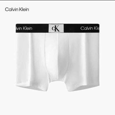 PLUS会员:Calvin Klein内衣 CK96系列 男士小方块提花ck棉质内裤 NB3403 100- M 97.76元