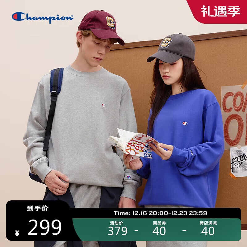 Champion 冠军卫衣男季新款刺绣小Clogo圆领上衣女潮牌复古 浅蓝彩色 L 299元（