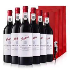 Penfolds 奔富 寇兰山 澳洲进口 西拉 干红葡萄酒 750ml*6支 593.01元 包邮