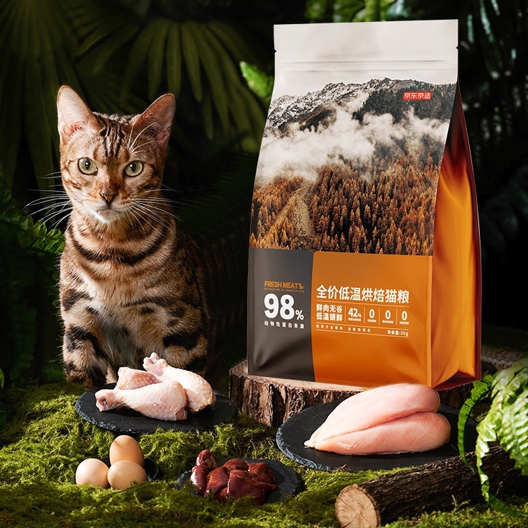 京东京造 烘焙系列 全价鲜肉烘焙猫粮 6kg（2kg*3袋） 269.9元