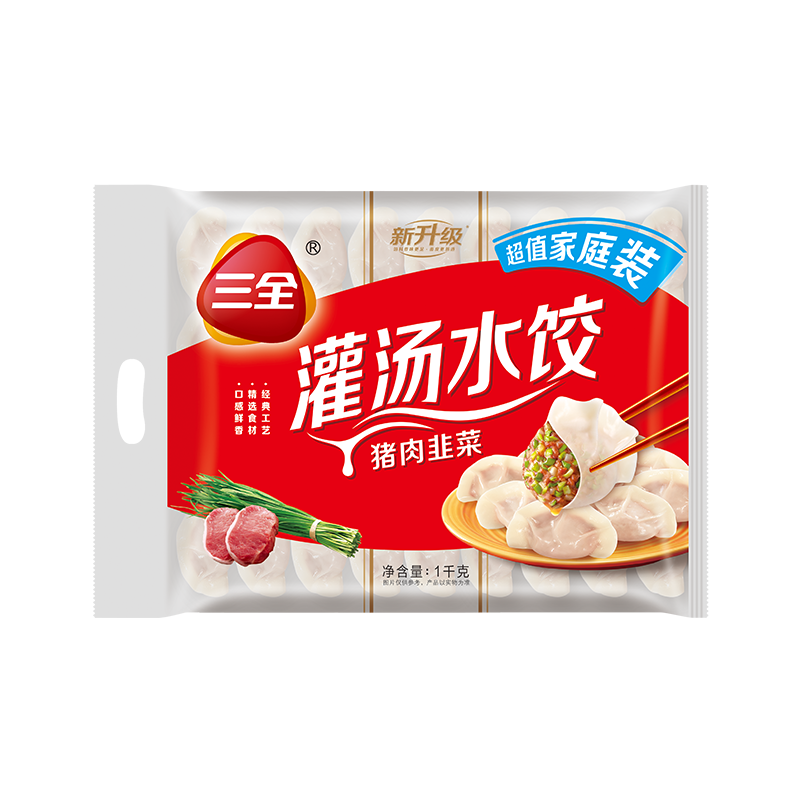 plus会员：三全灌汤系列猪肉韭菜口味饺子1kg约54只*10件+凑单品 79.2元、合主