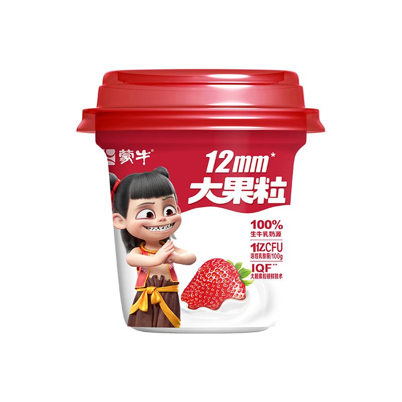 蒙牛 抢哪吒周边 大果粒草莓果粒风味发酵乳三角杯260g*1杯 3.48元（需买19件