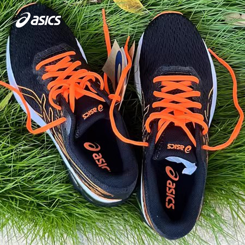 ASICS 亚瑟士 GEL-GLYDE 3 MX男女跑鞋运动鞋 309元