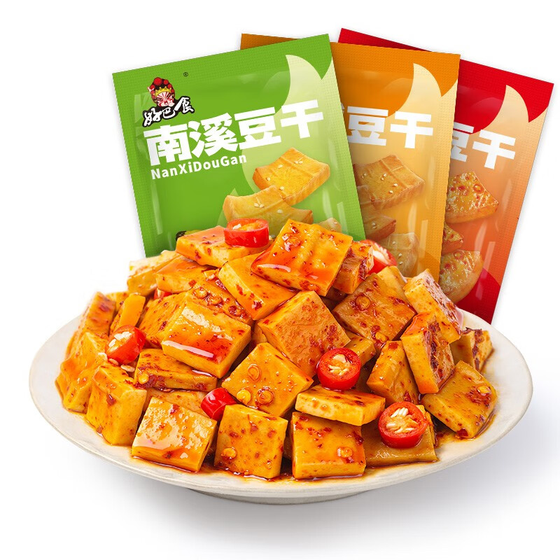 好巴食 豆腐干零食组合装 7.9元（需用券）