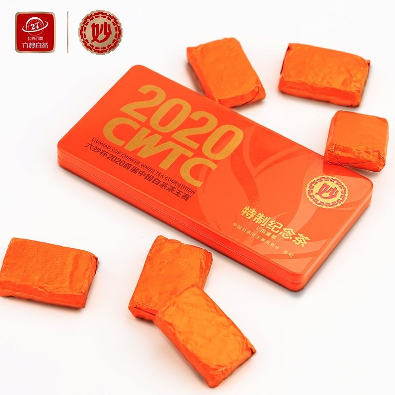 六妙 白茶茶王赛品鉴装2018年白牡丹正宗福鼎白茶老白茶30g铁盒装 45元（需