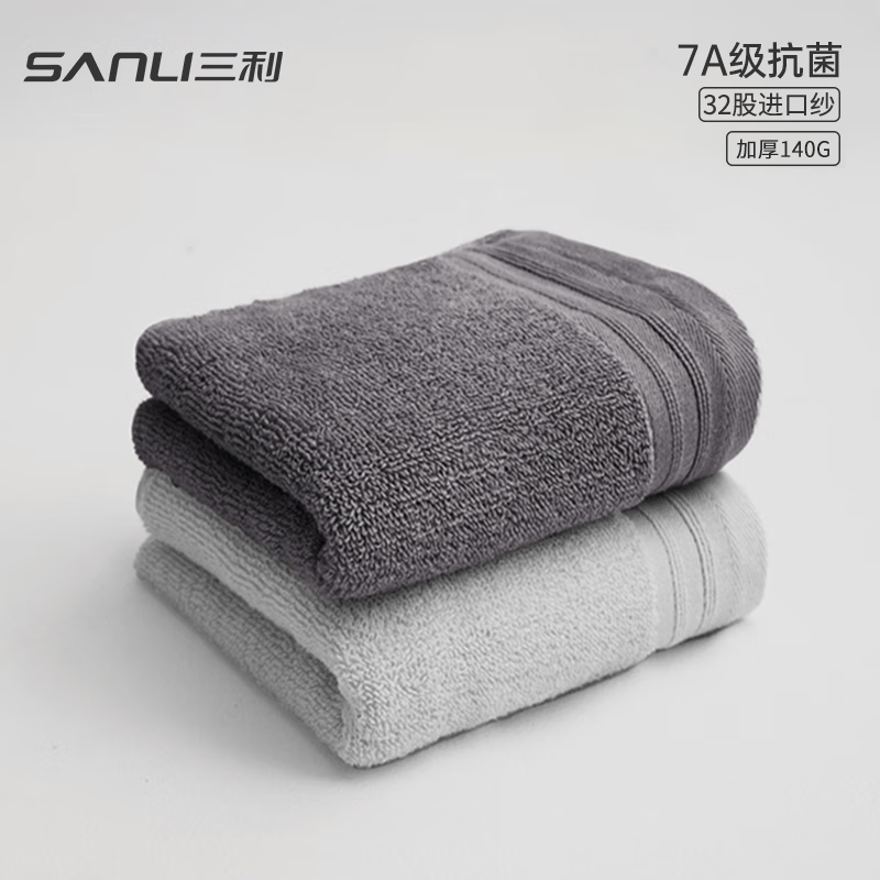 SANLI 三利 新疆长绒棉毛巾 140g*2条装 ￥10.9