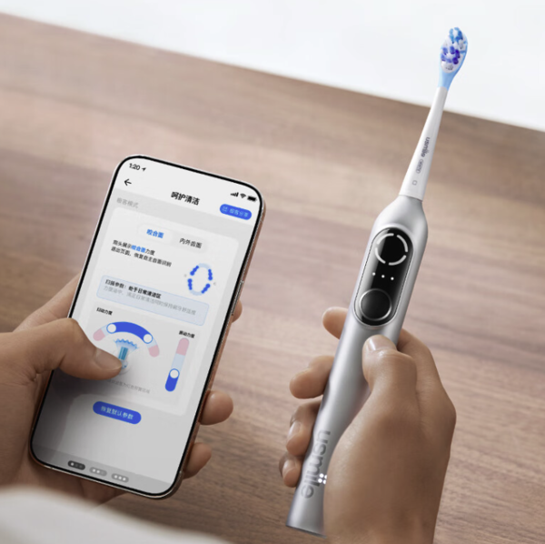 usmile 笑容加 P20 PRO 电动牙刷 冰河白