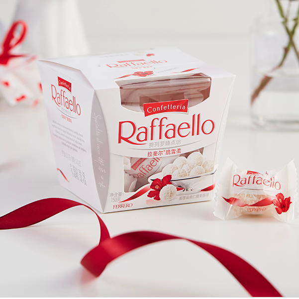 Raffaello 费列罗拉斐尔 椰蓉扁桃仁糖果酥球 150g 9.9元（需用券）