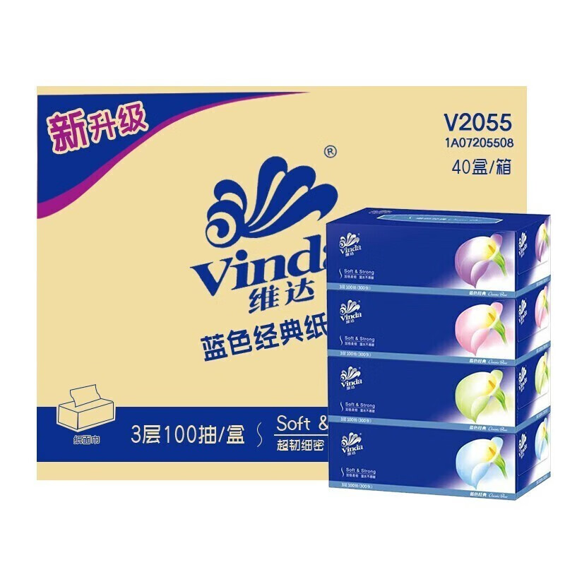 Vinda 维达 盒装抽纸 蓝色经典3层盒巾 100抽*4盒*10提 整箱 卫生纸V2055 296.88元