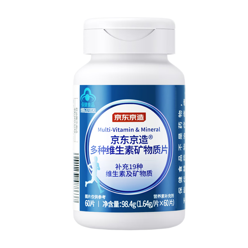 PLUS会员：京东京造 男士多种复合维生素矿物质片60片*2件 50.84元（合25.42元/