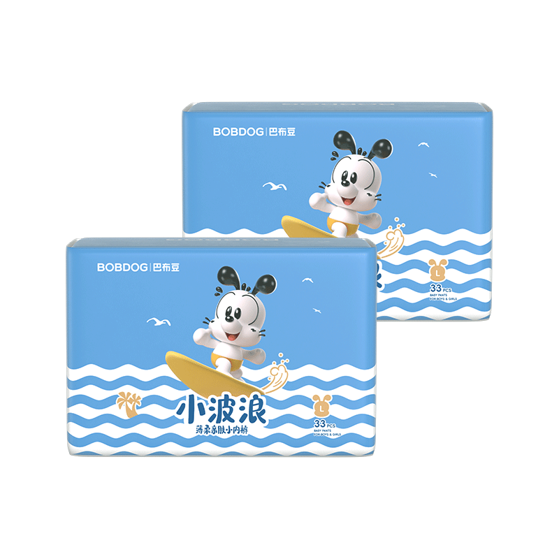 巴布豆 小波浪婴儿拉拉裤L33片*2包 39.9元（需买2件，共79.8元，需用券）