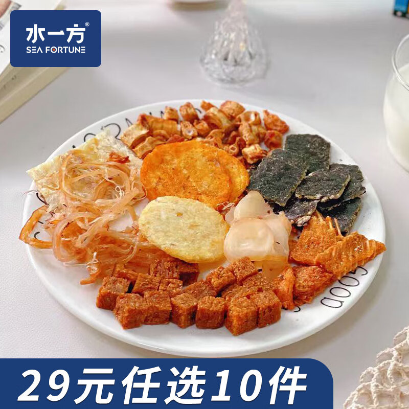 水一方 即食海味 鳕鱼小圆片手抓包15g 1.99元 - 86线报