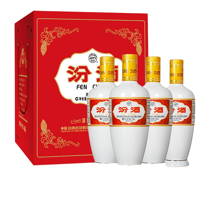 汾酒 出口瓷汾 53° 清香型 500ml×4瓶 239元
