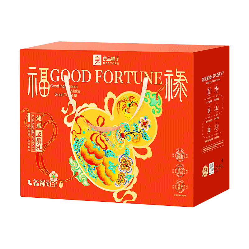 良品铺子 臻瑞坚果礼盒 1505g 34元包邮