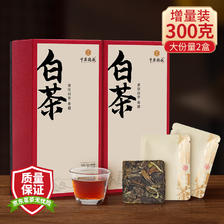 中广德盛 福鼎白茶寿眉2017年原料老白茶 300g（60片） 98.4元（需用券）