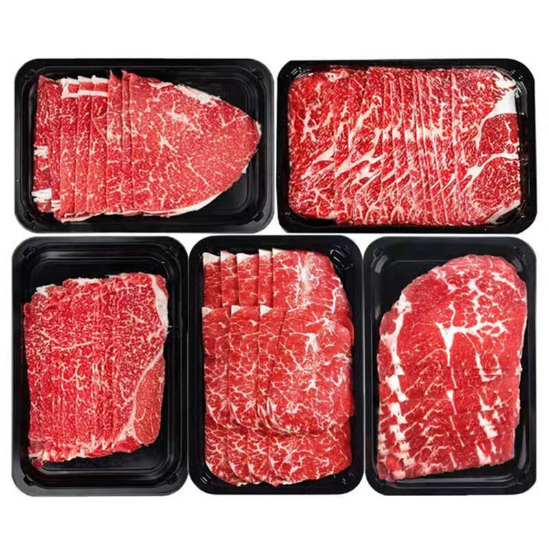 爆款年货：澳洲进口和牛 M5牛肉片200g*5盒 95元（需用券）