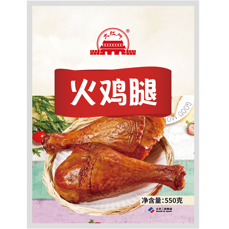 大红门 火鸡腿 550g 27.9元