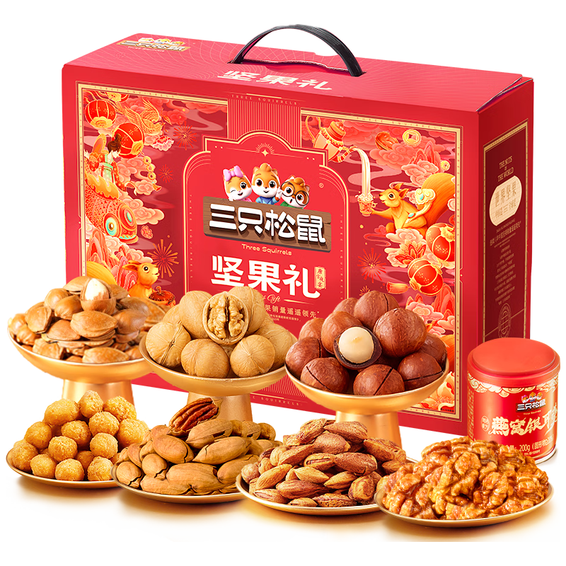 三只松鼠 坚果礼盒1383g/11袋 零食礼包夏威夷果核桃多味花生 混发 29.9元（需
