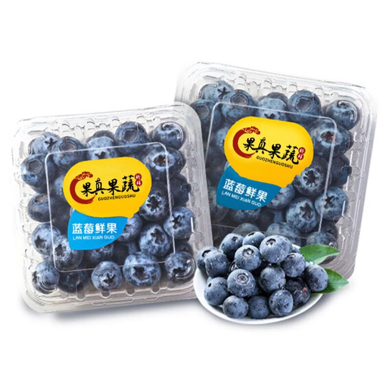 Plus会员:愉果 yuguo 国产新鲜蓝莓 125g 4盒 19.63元包邮（需用券）