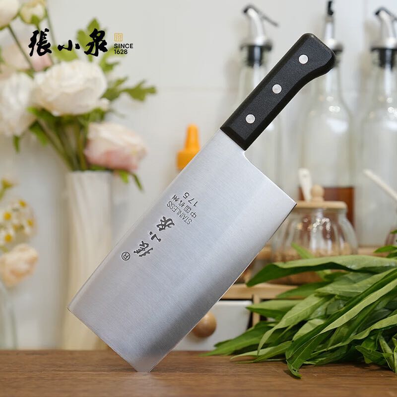 有券的上：張小泉 张小泉厨房用刀家用不锈钢切菜刀 刀具菜刀单刀 切片刀