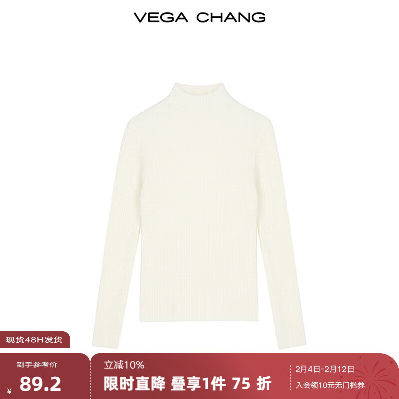 VEGA CHANG 软软糯糯JU保暖 加厚绒针织毛衫女冬 浅米杏 均码 78.4元