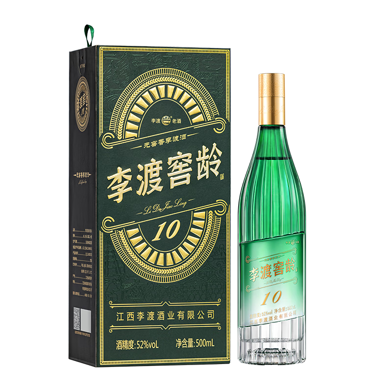 李渡 窖龄10 52度 元窖香白酒 500ml 礼盒装 232.15元/件 包邮（需买2件，双重优