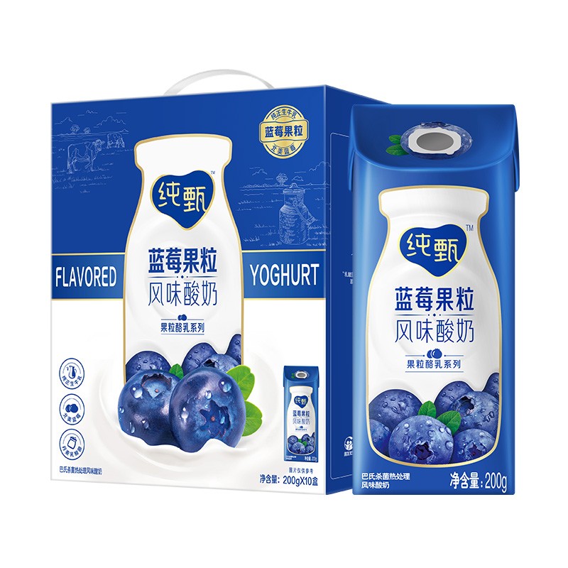 JUST YOGHURT 纯甄 常温风味酸牛奶 蓝莓果粒 200g×10 礼盒装（新老包装随机